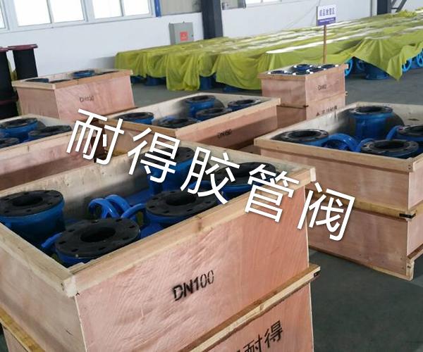 成品放置区