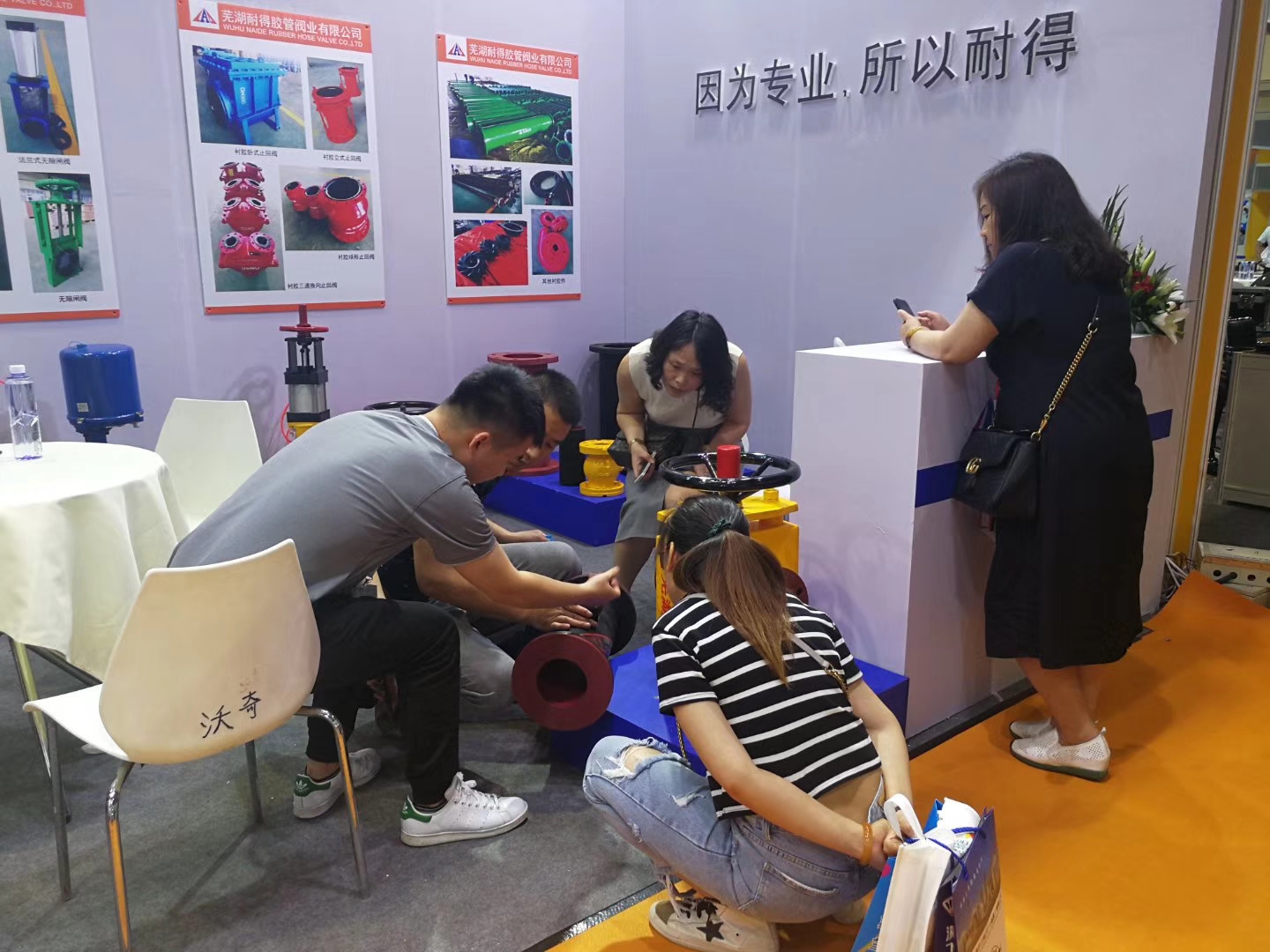 上海国际泵阀展芜湖耐得展厅-2